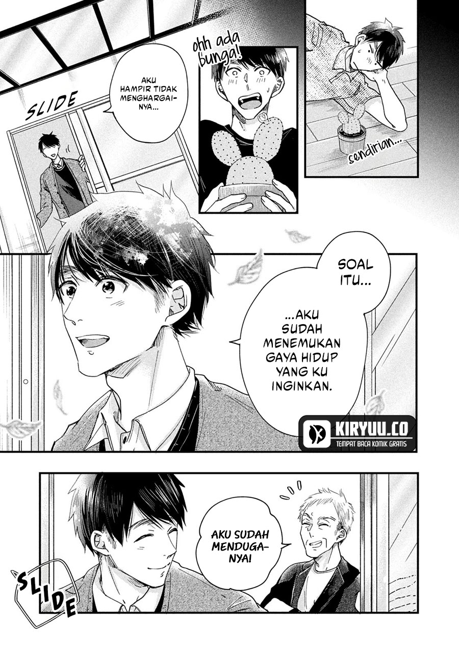Kyou mo Veranda de Bab 43 halaman 13