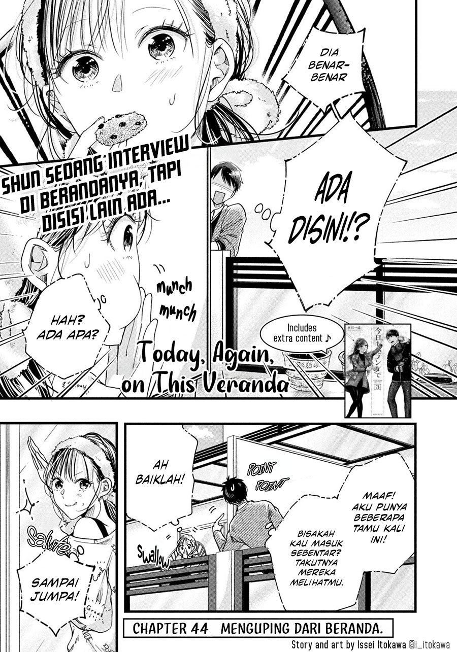 Kyou mo Veranda de chapter 44 halaman 1