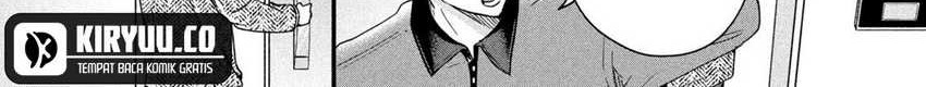 Kyou mo Veranda de chapter 45 halaman 2