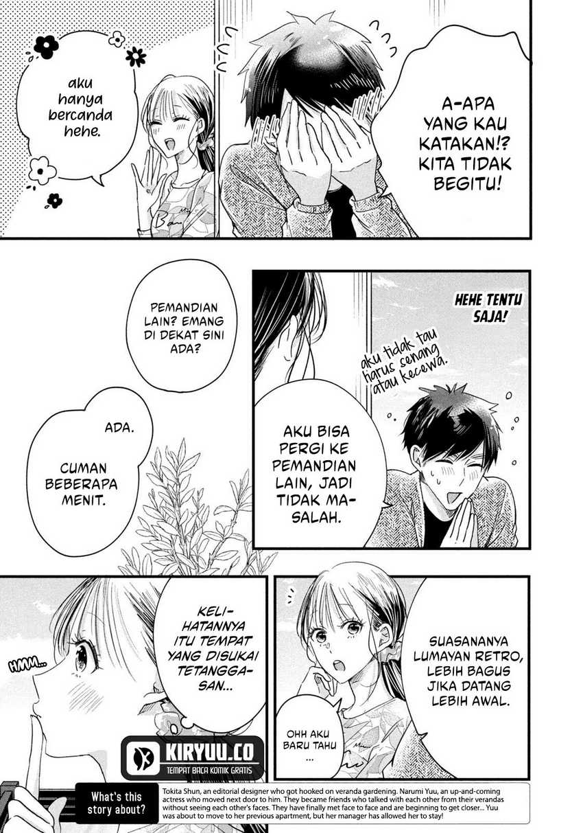 Kyou mo Veranda de chapter 45 halaman 4