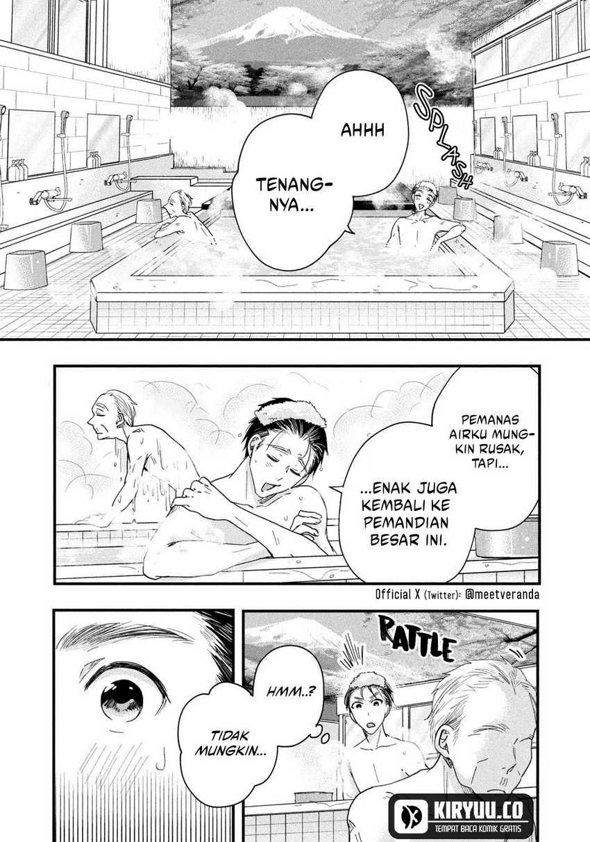 Kyou mo Veranda de chapter 45 halaman 6