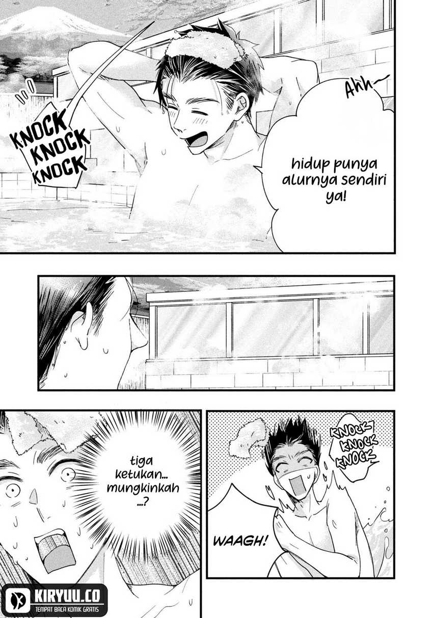 Kyou mo Veranda de chapter 45 halaman 8