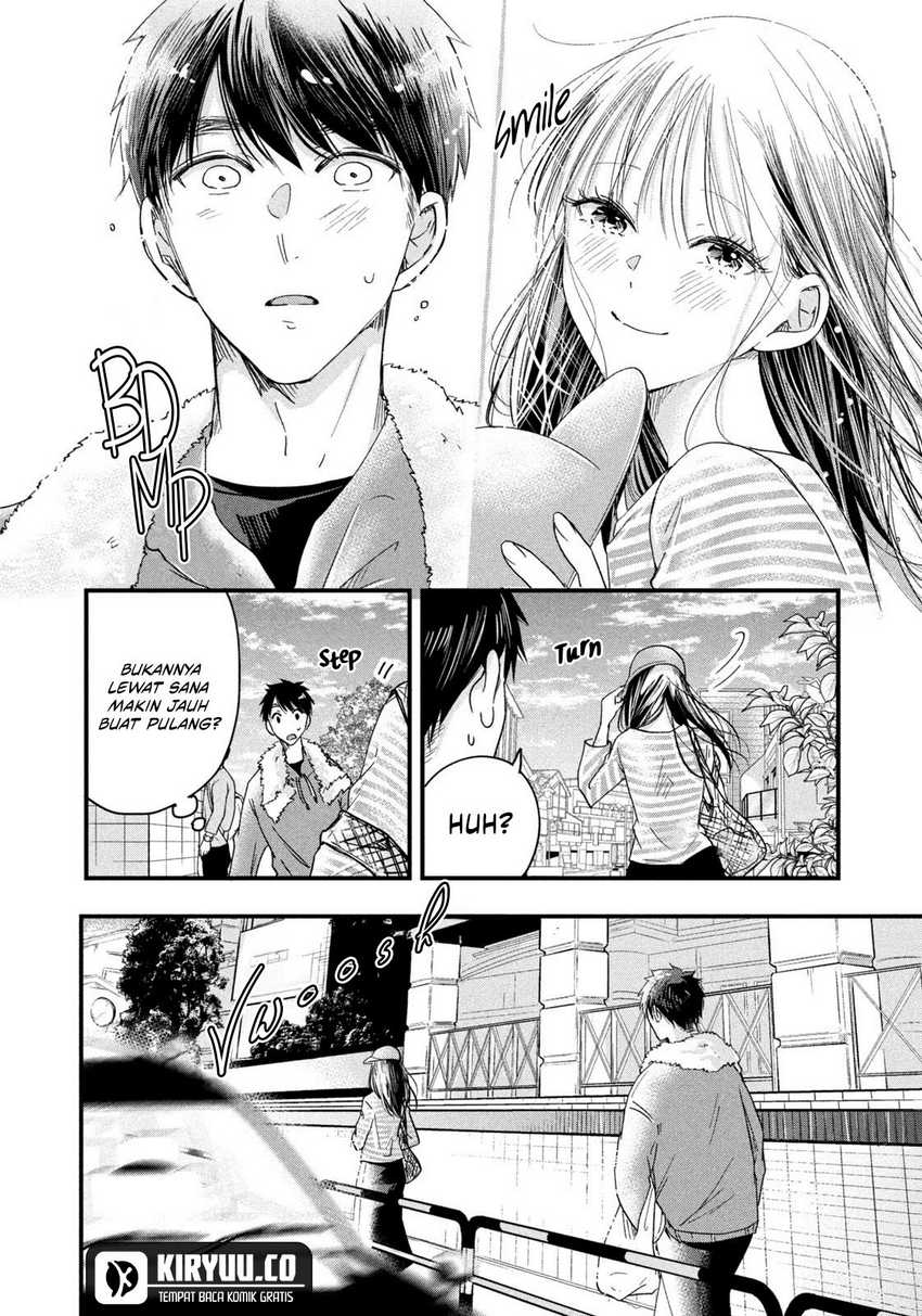 Kyou mo Veranda de chapter 45 halaman 13