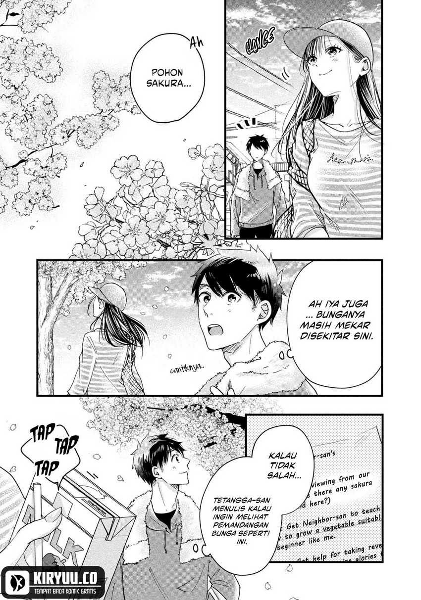 Kyou mo Veranda de chapter 45 halaman 14