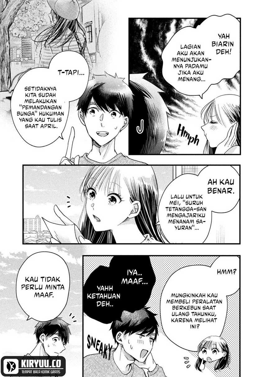 Kyou mo Veranda de Bab 46 halaman 4