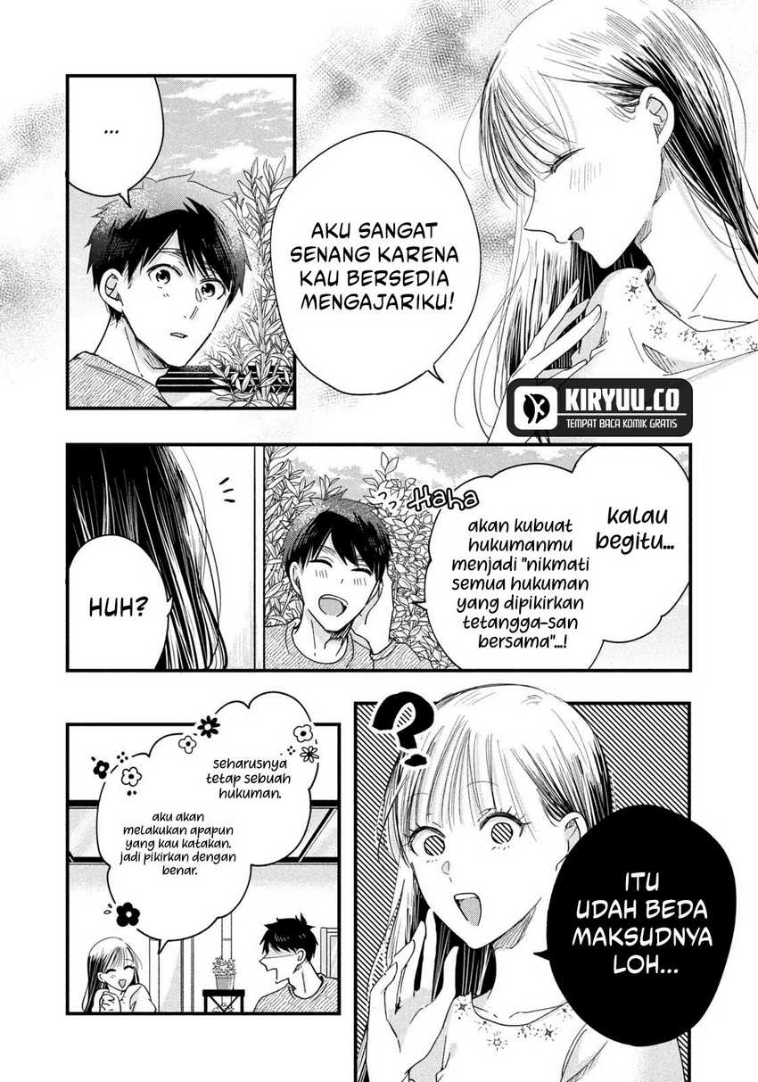 Kyou mo Veranda de Bab 46 halaman 5