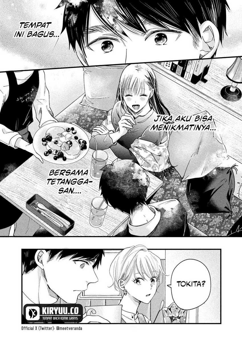 Kyou mo Veranda de Bab 46 halaman 13