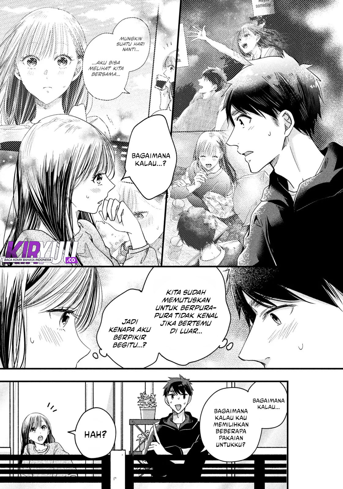 Kyou mo Veranda de chapter 47 halaman 3