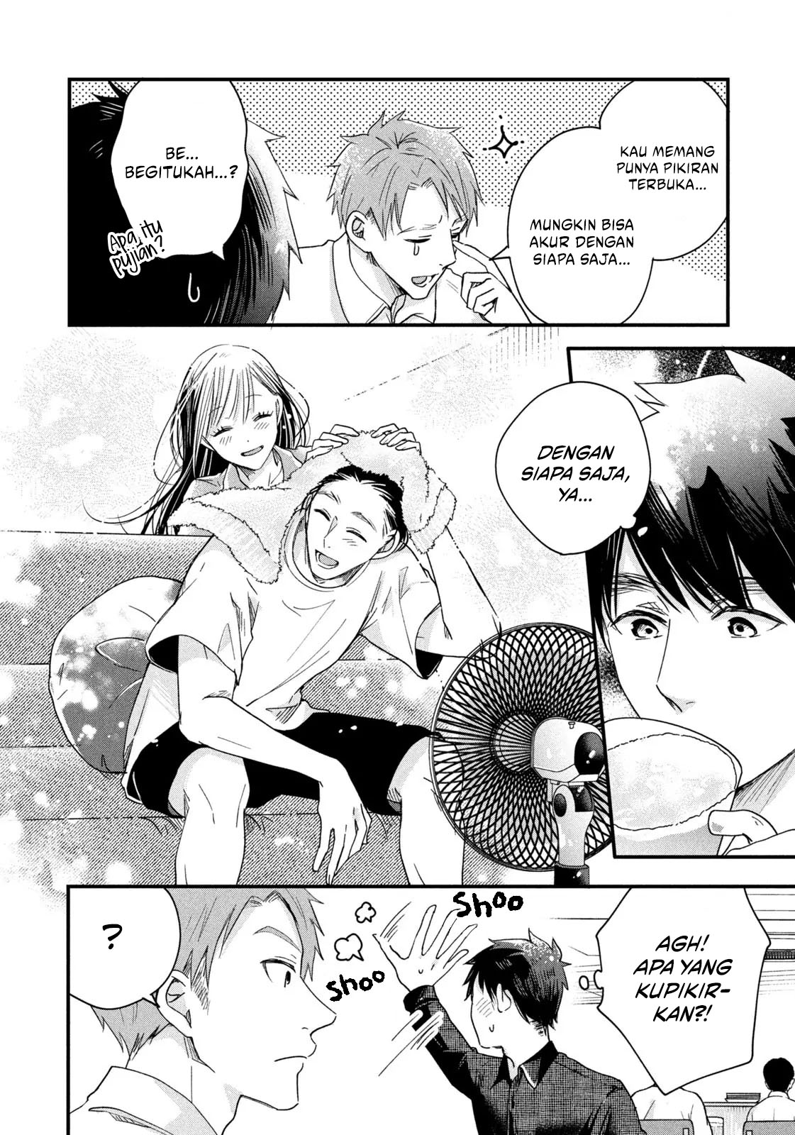 Kyou mo Veranda de chapter 47 halaman 8