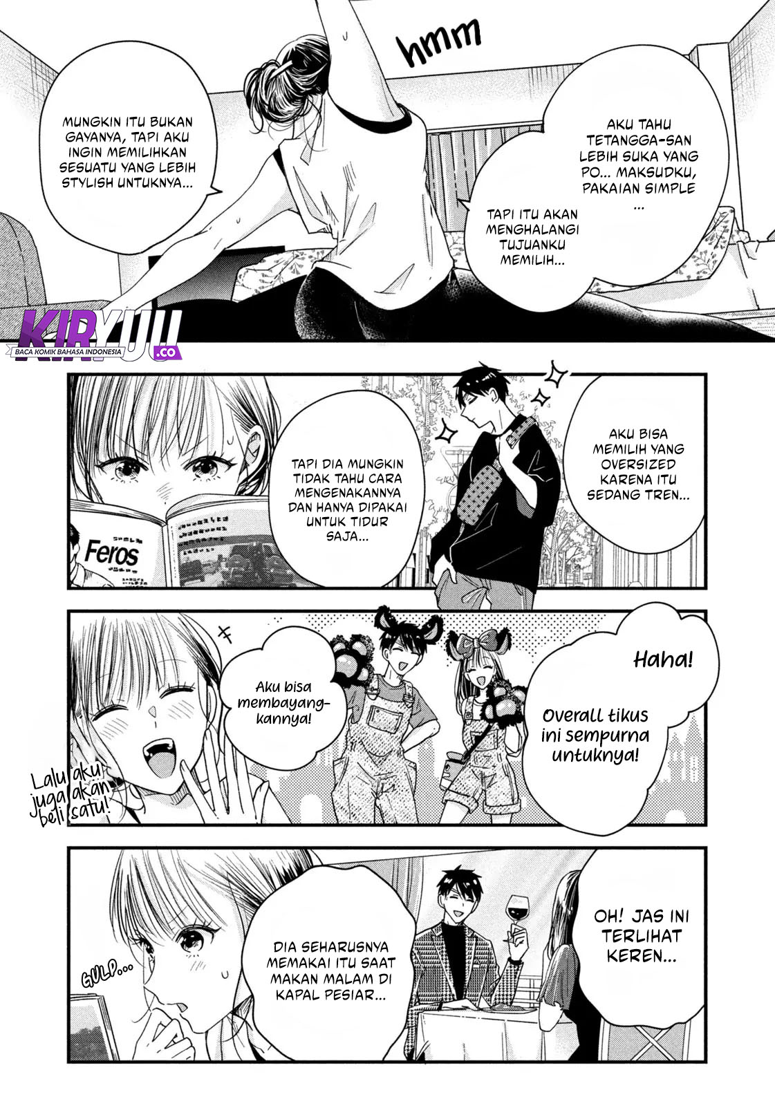 Kyou mo Veranda de chapter 47 halaman 11