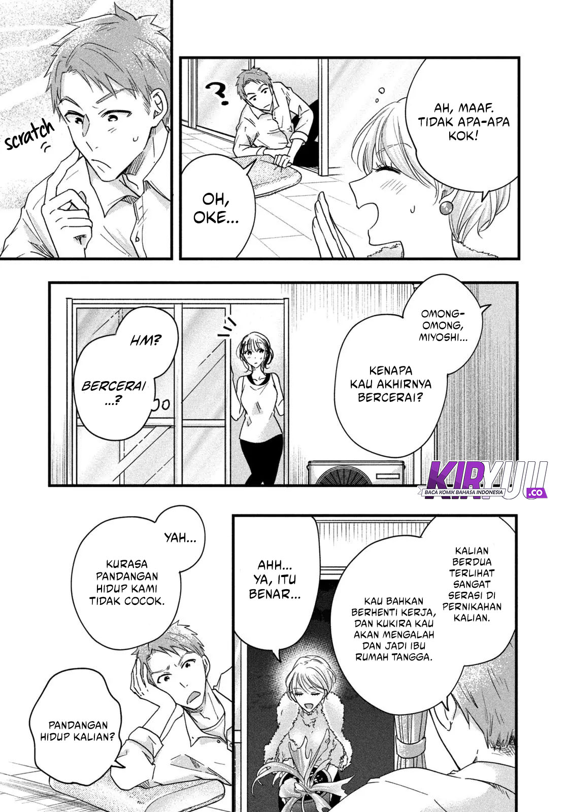 Kyou mo Veranda de chapter 48 halaman 9