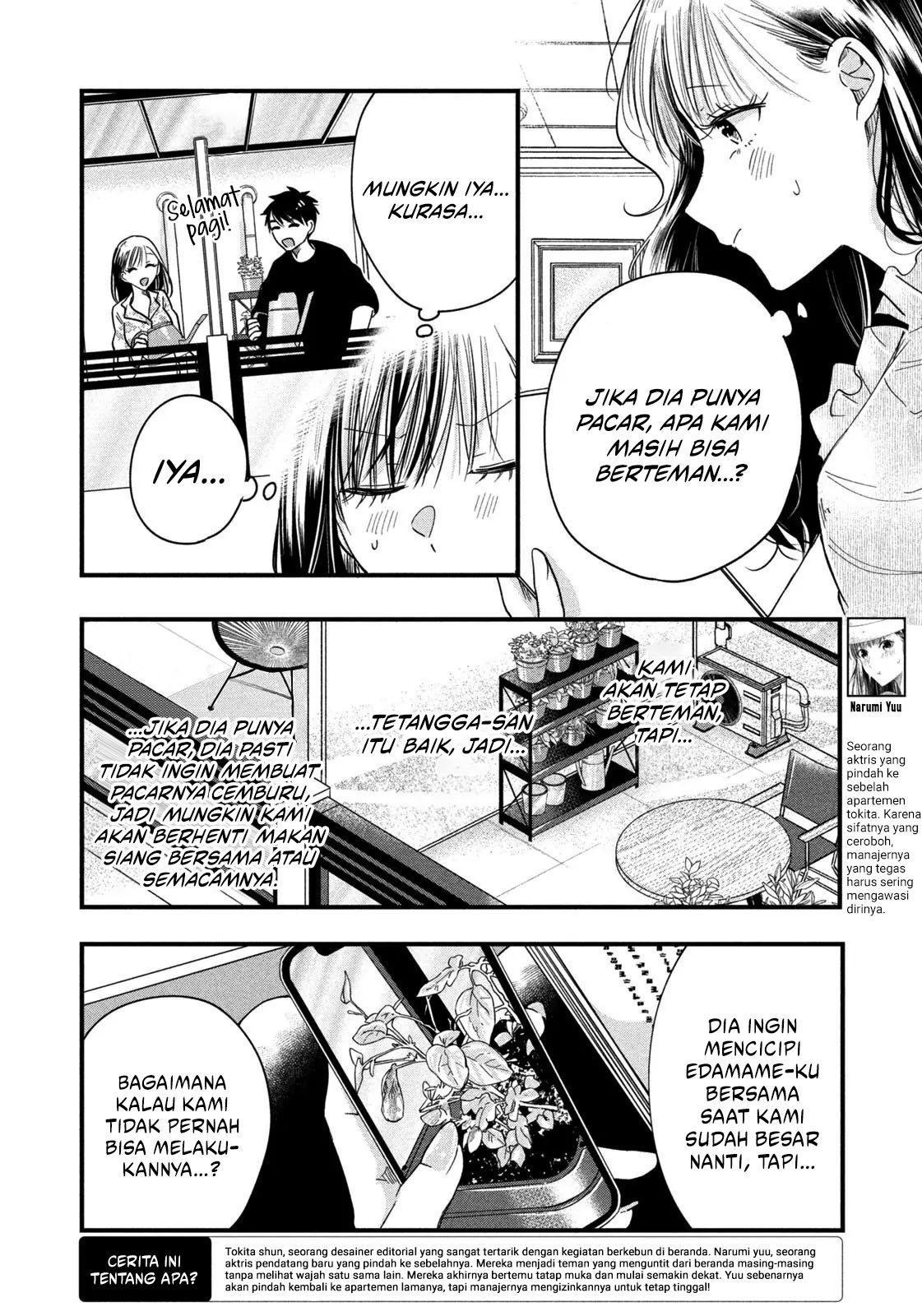 Kyou mo Veranda de Bab 49 halaman 2