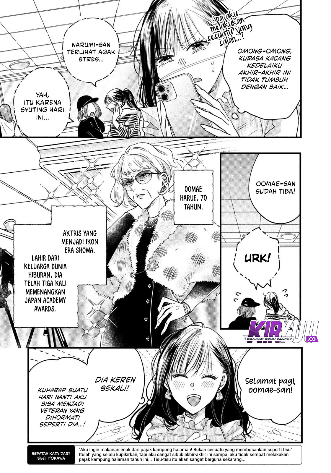 Kyou mo Veranda de Bab 49 halaman 3