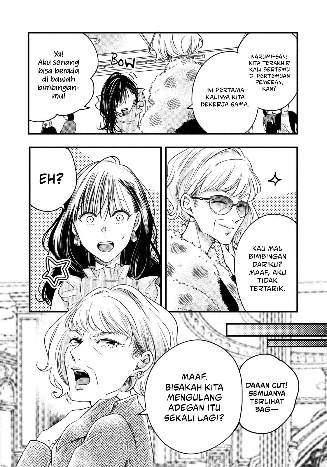 Kyou mo Veranda de Bab 49 halaman 4