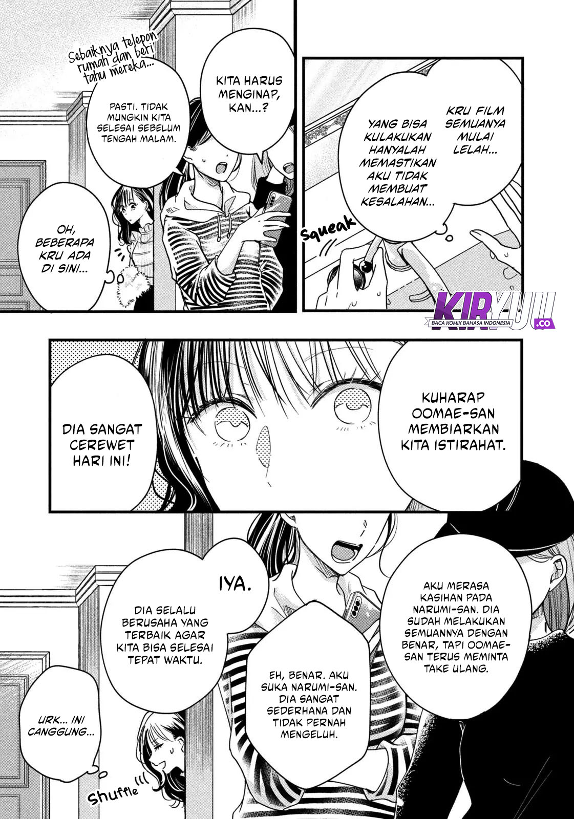 Kyou mo Veranda de Bab 49 halaman 7