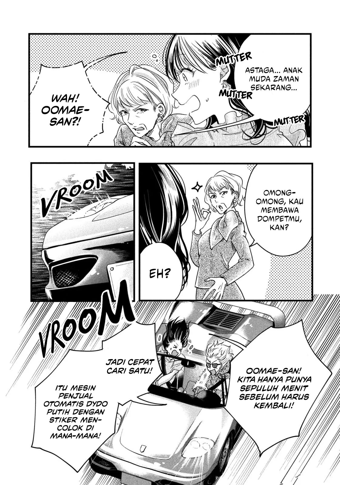 Kyou mo Veranda de Bab 49 halaman 8