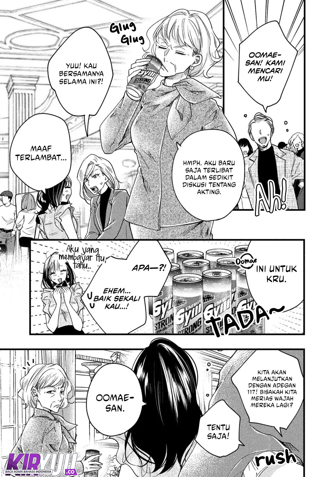 Kyou mo Veranda de Bab 49 halaman 13