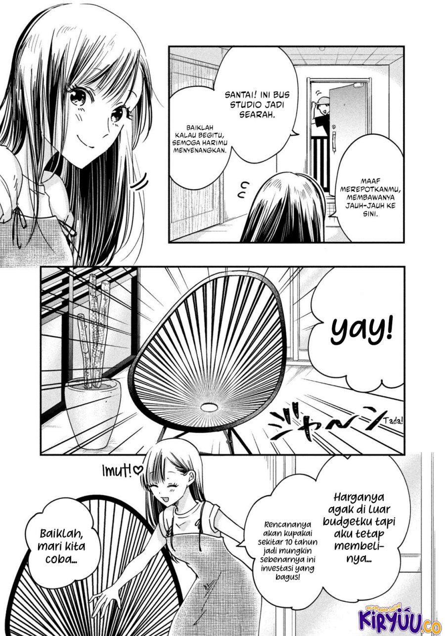 Kyou mo Veranda de Bab 5 halaman 6