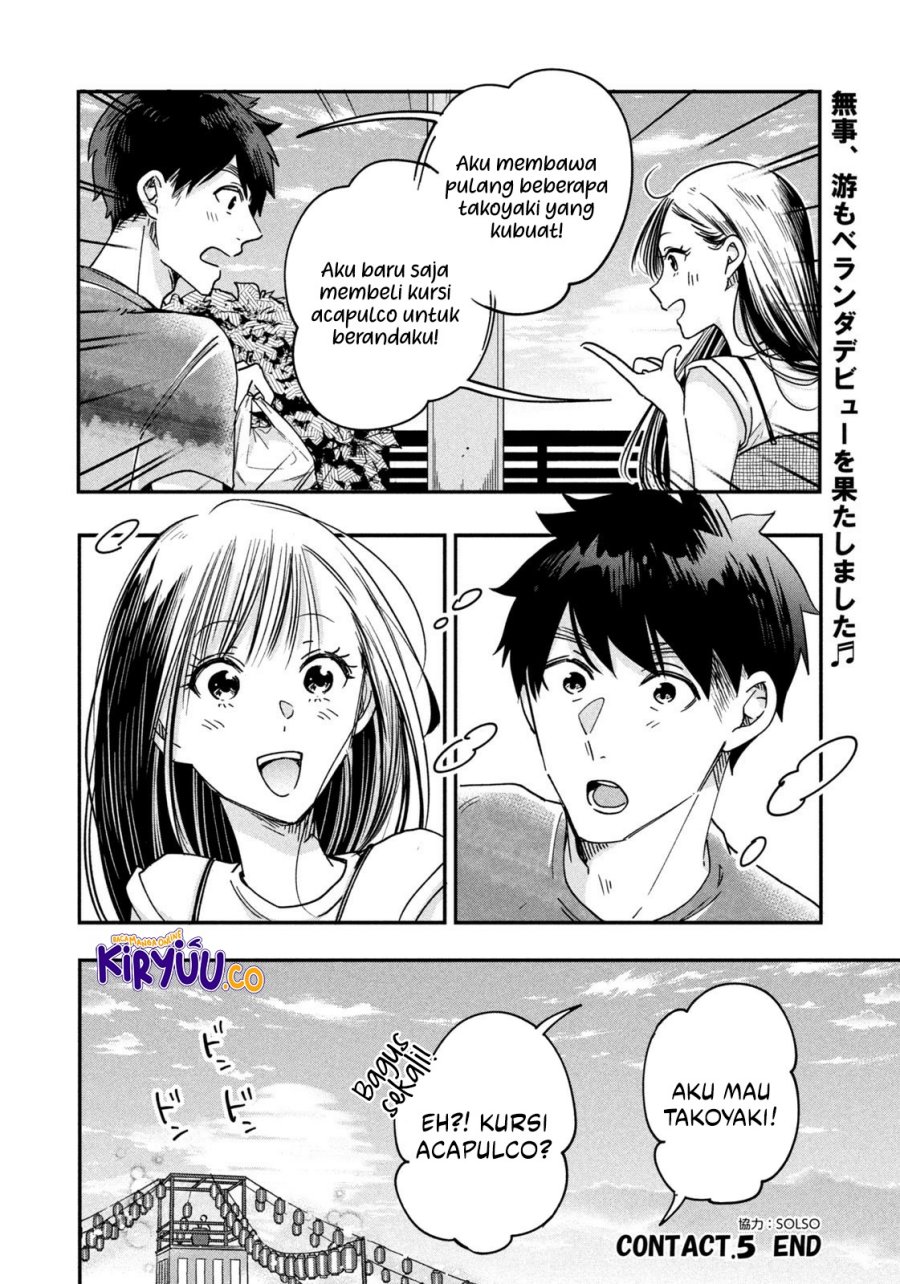 Kyou mo Veranda de Bab 5 halaman 15