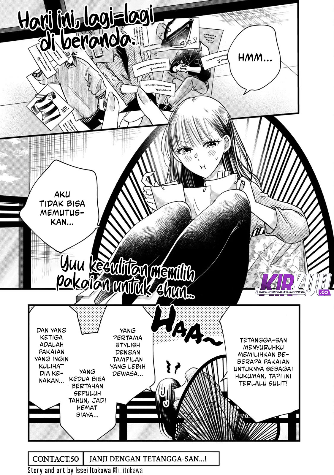 Kyou mo Veranda de chapter 50 halaman 1