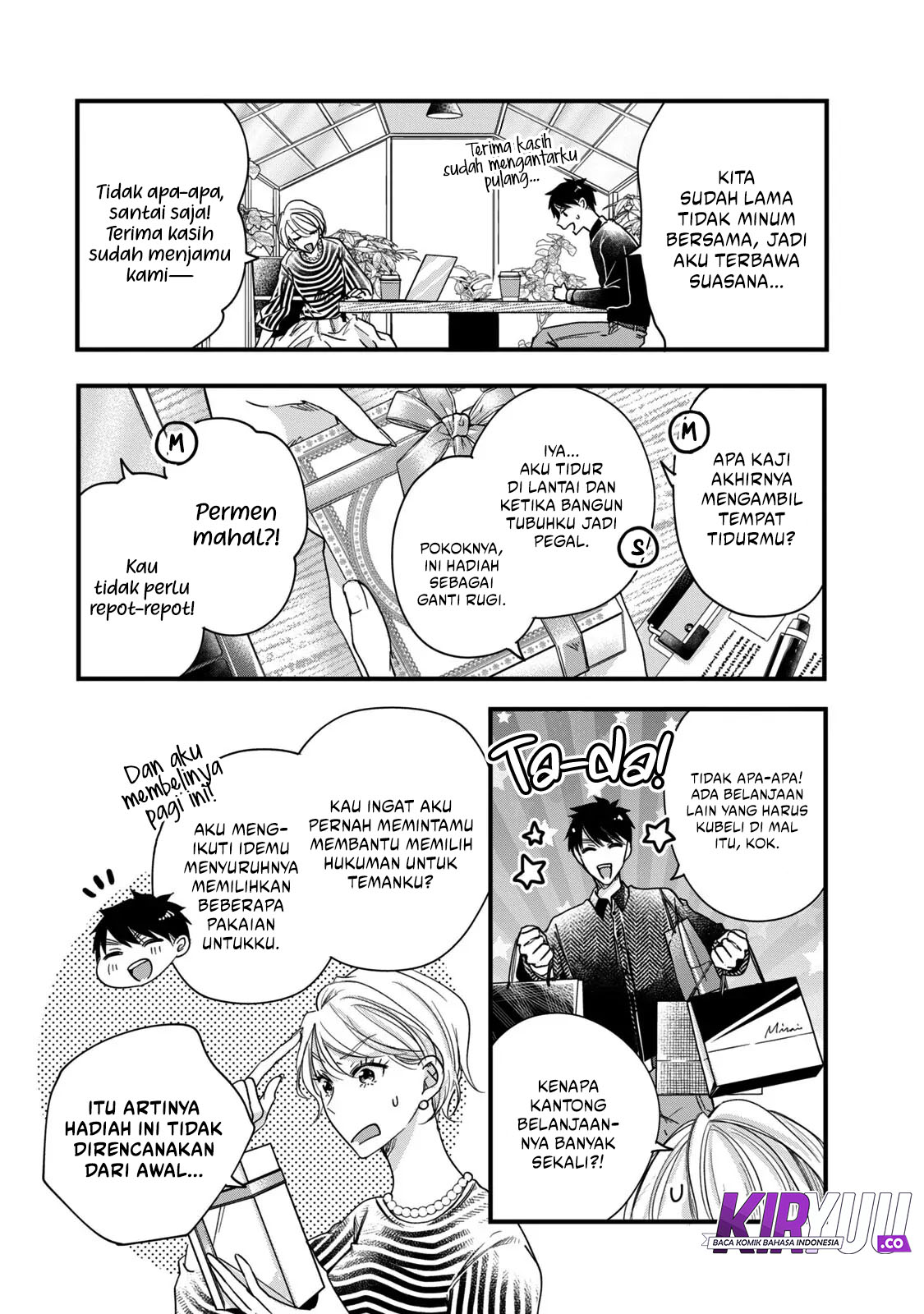 Kyou mo Veranda de chapter 50 halaman 5