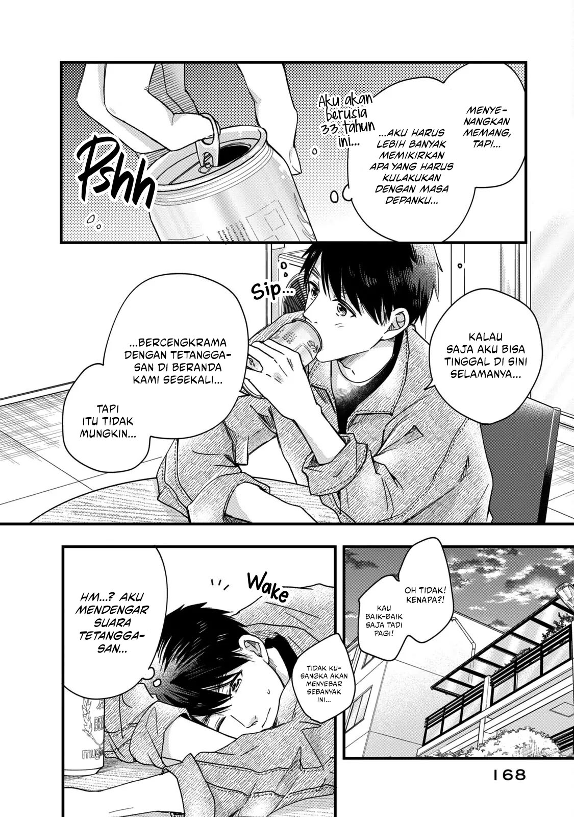 Kyou mo Veranda de chapter 50 halaman 8