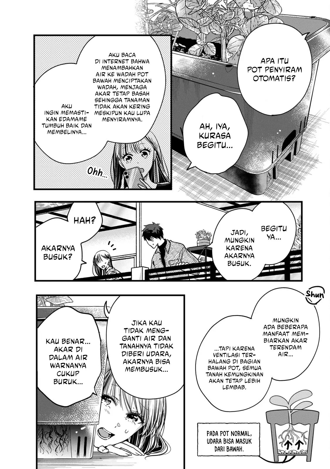 Kyou mo Veranda de chapter 50 halaman 10