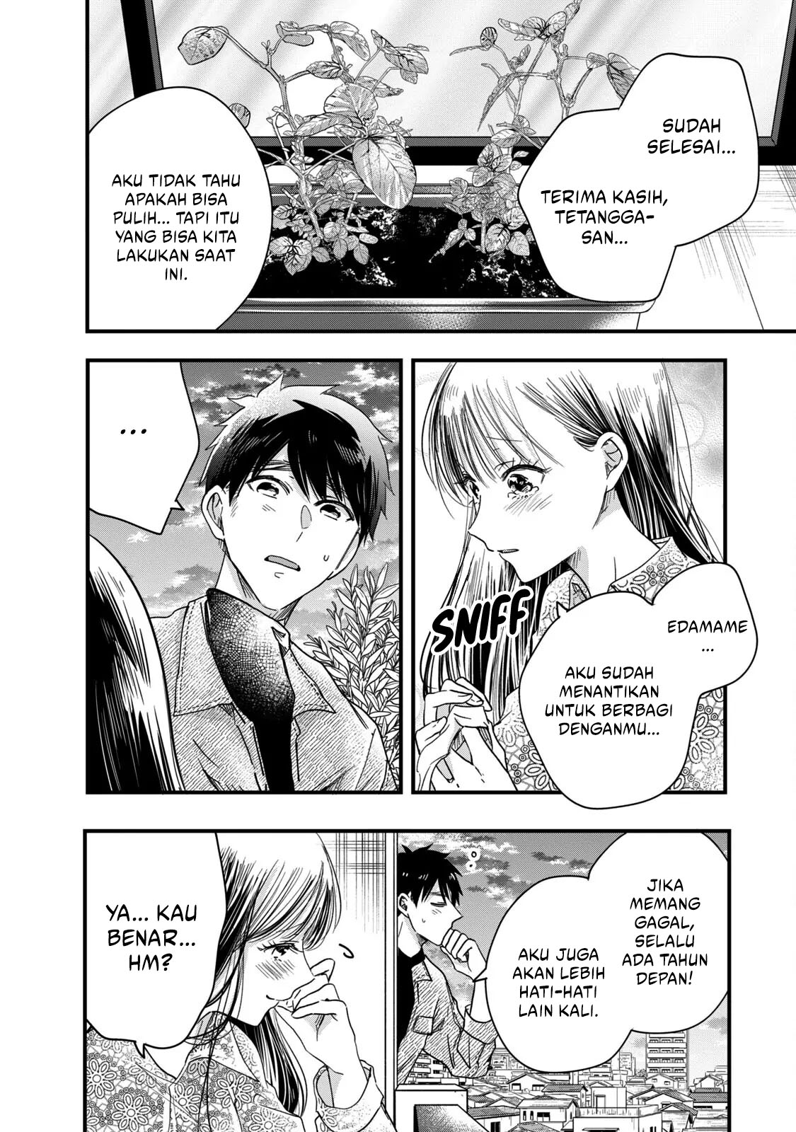 Kyou mo Veranda de chapter 50 halaman 12