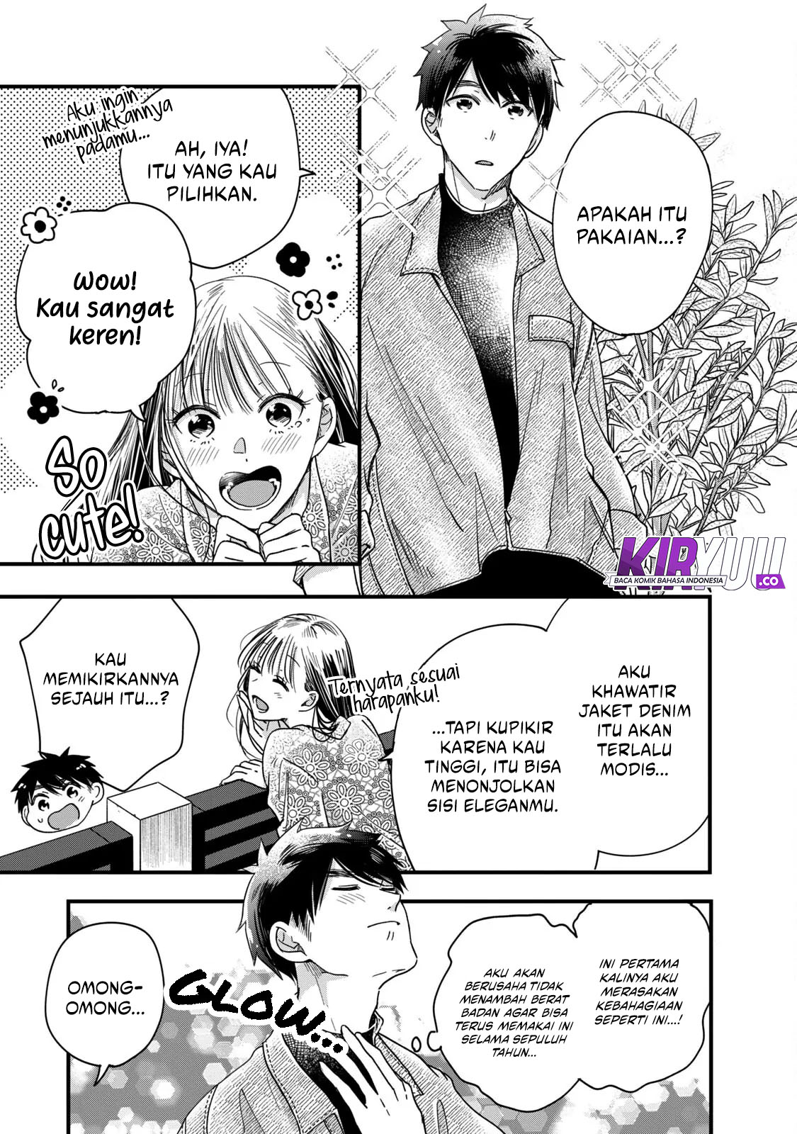 Kyou mo Veranda de chapter 50 halaman 13