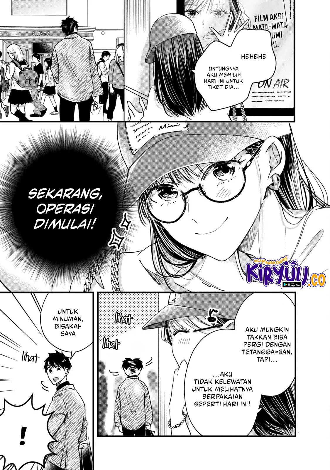 Kyou mo Veranda de Bab 51 halaman 3
