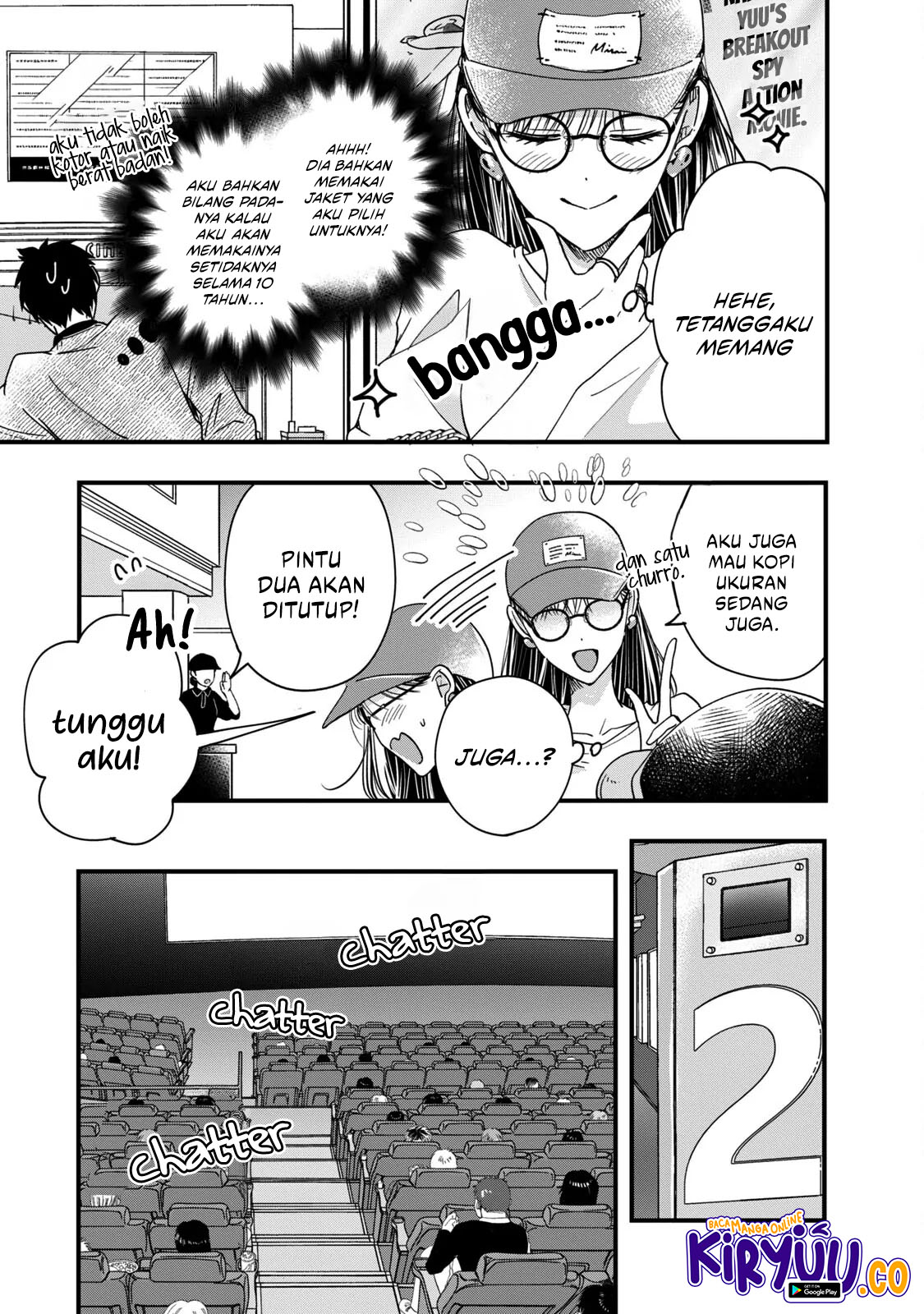 Kyou mo Veranda de Bab 51 halaman 5