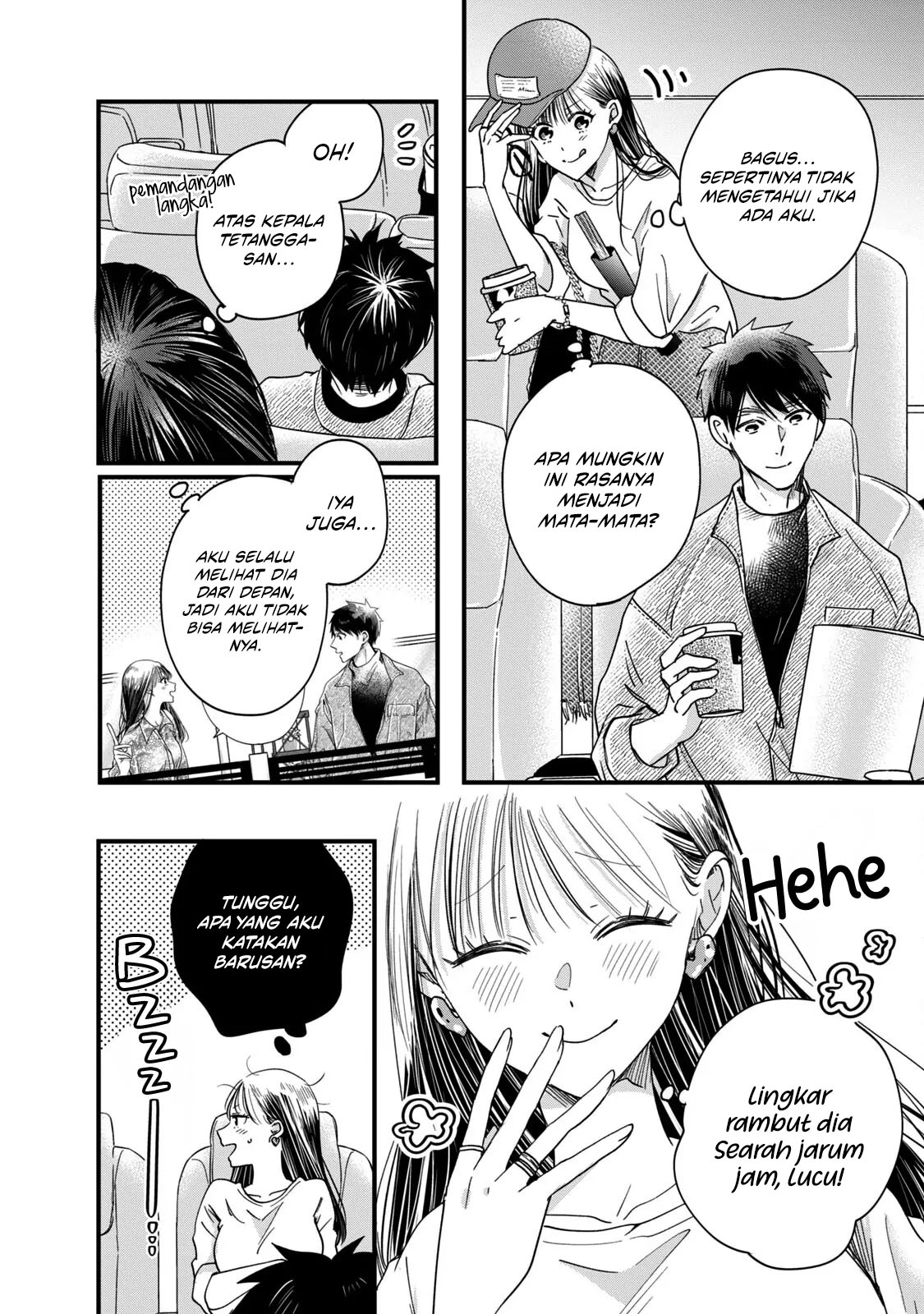 Kyou mo Veranda de Bab 51 halaman 6