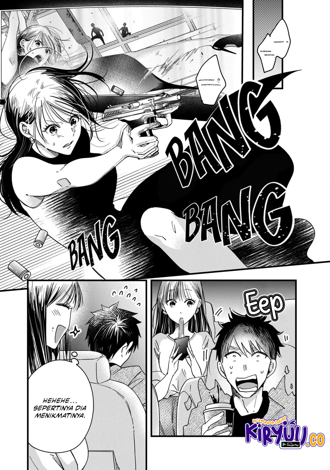 Kyou mo Veranda de Bab 51 halaman 7