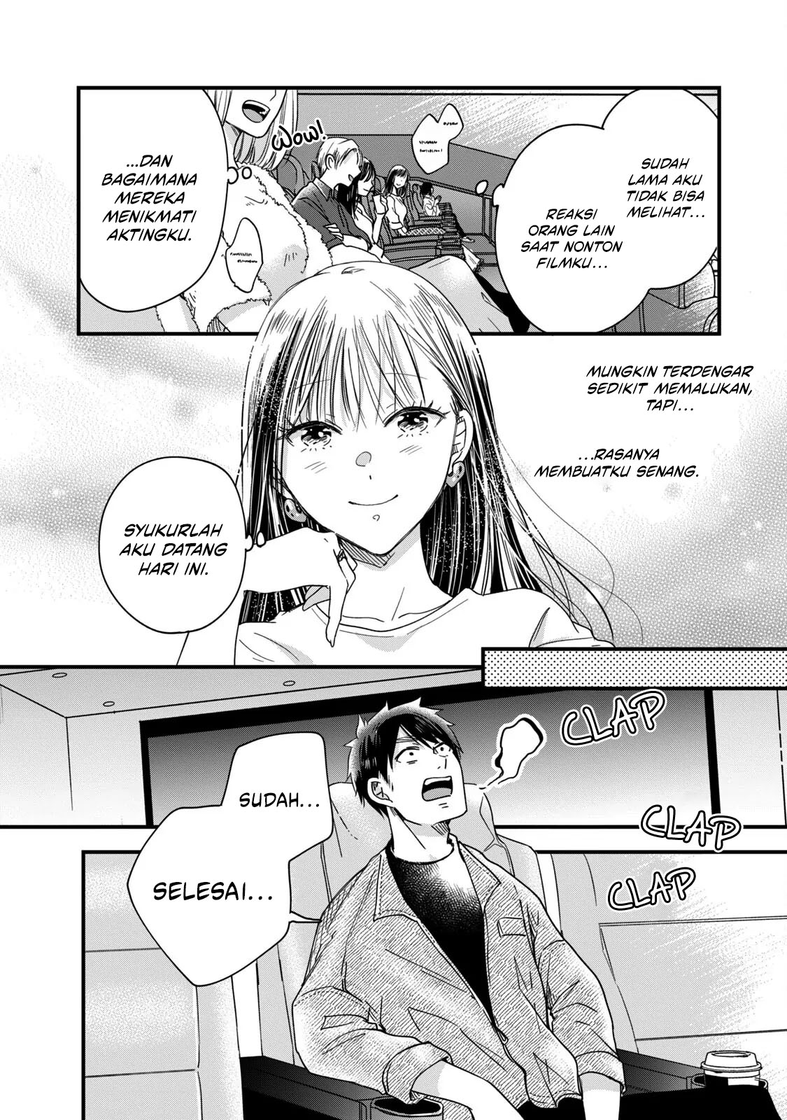 Kyou mo Veranda de Bab 51 halaman 8