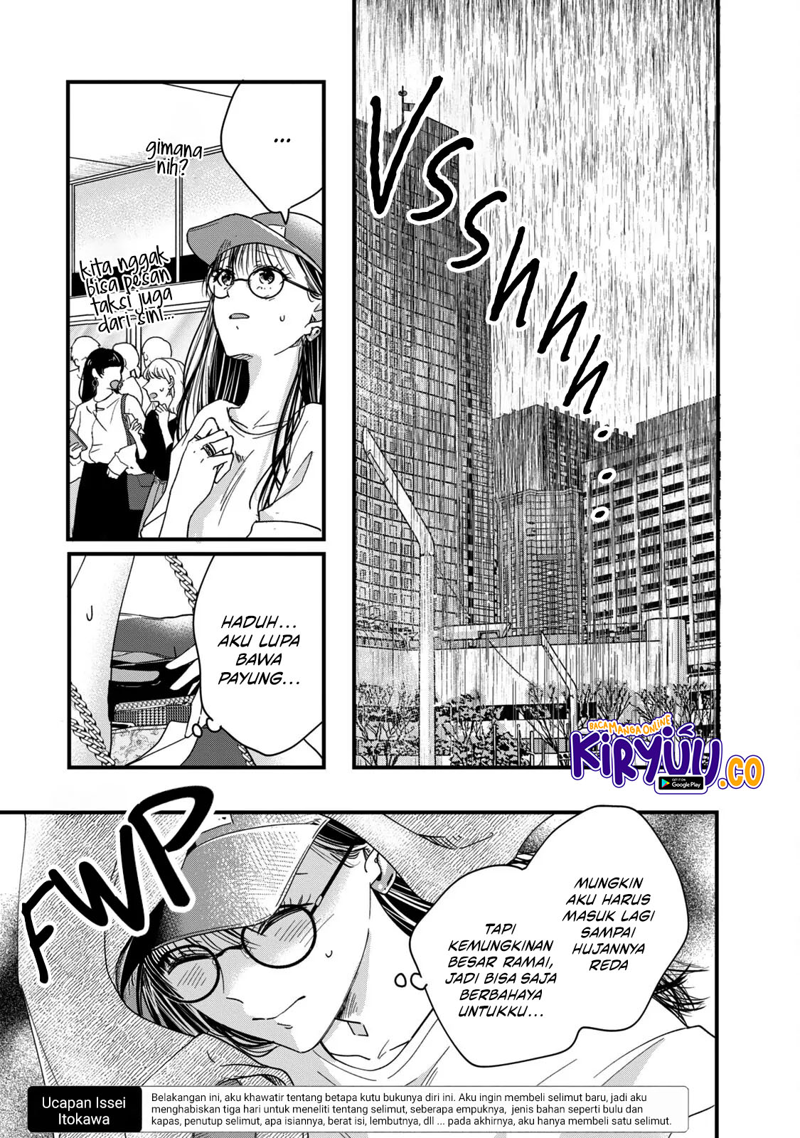 Kyou mo Veranda de Bab 51 halaman 10