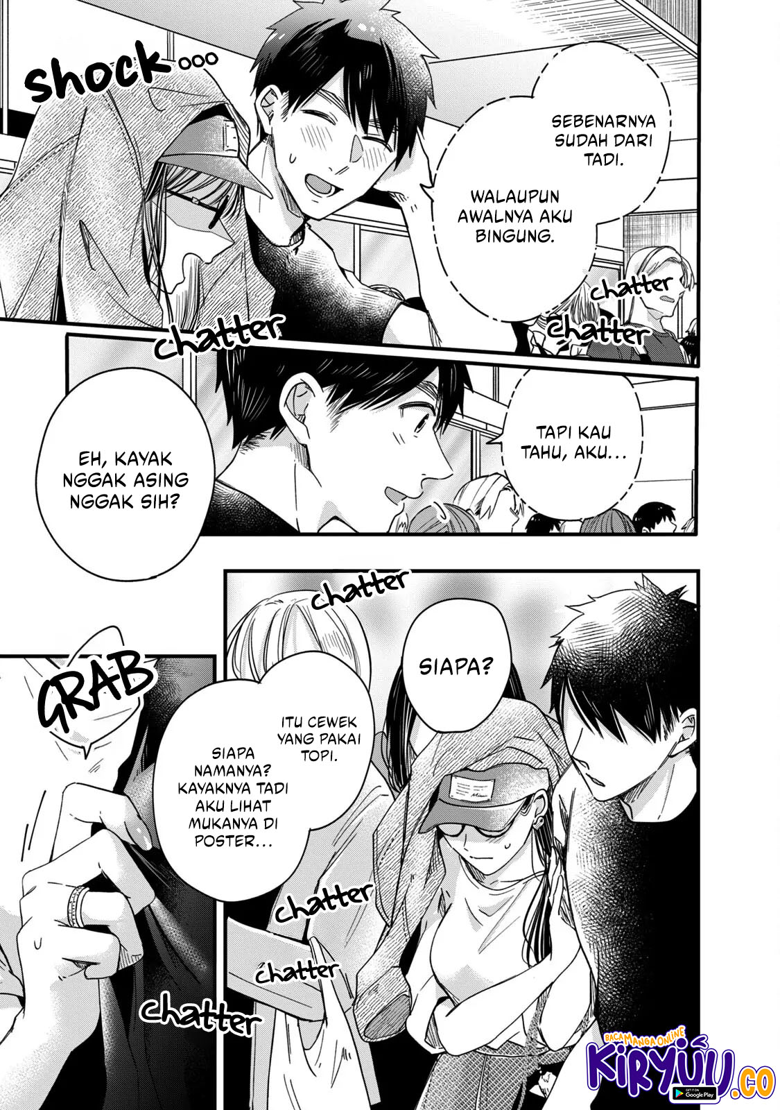 Kyou mo Veranda de Bab 51 halaman 12