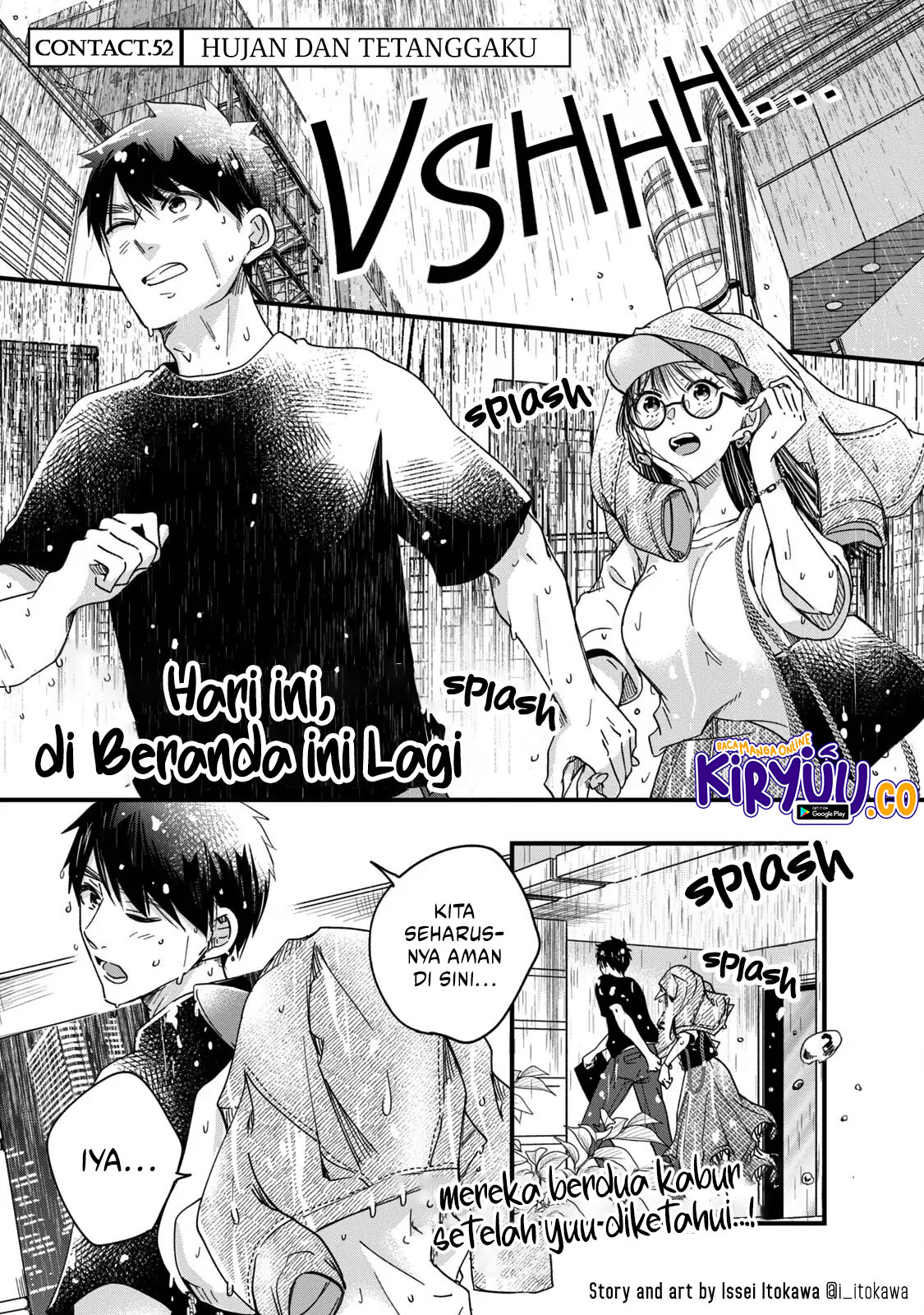 Kyou mo Veranda de Bab 52 halaman 1