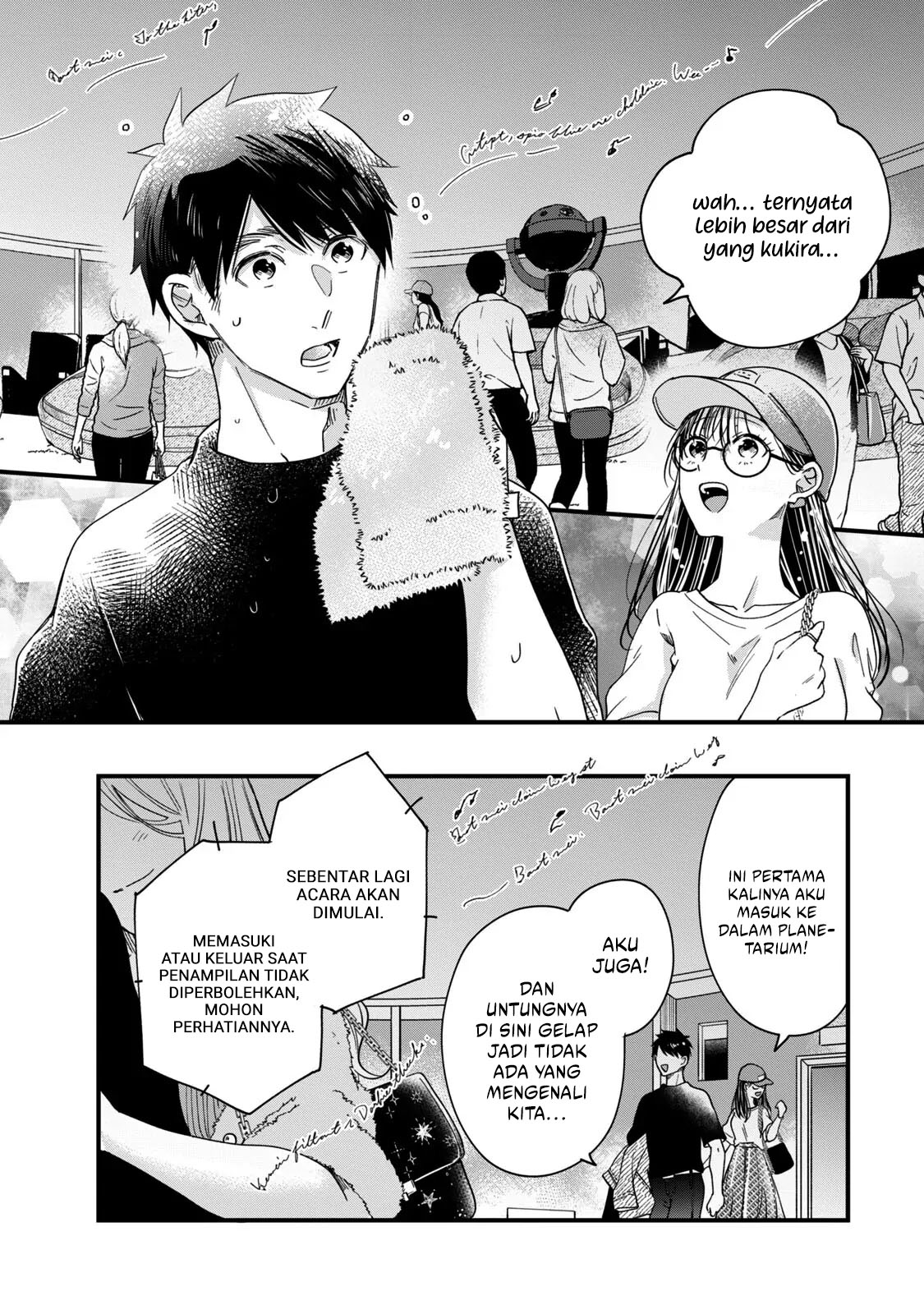 Kyou mo Veranda de Bab 52 halaman 4