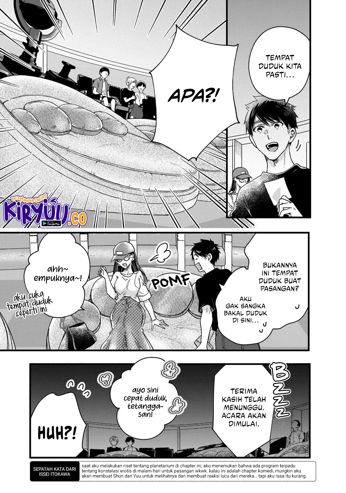 Kyou mo Veranda de Bab 52 halaman 5