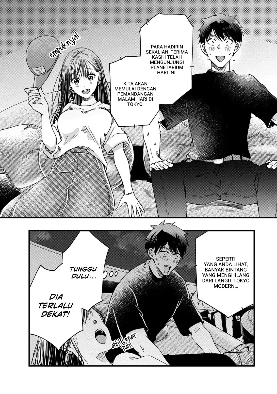 Kyou mo Veranda de Bab 52 halaman 6