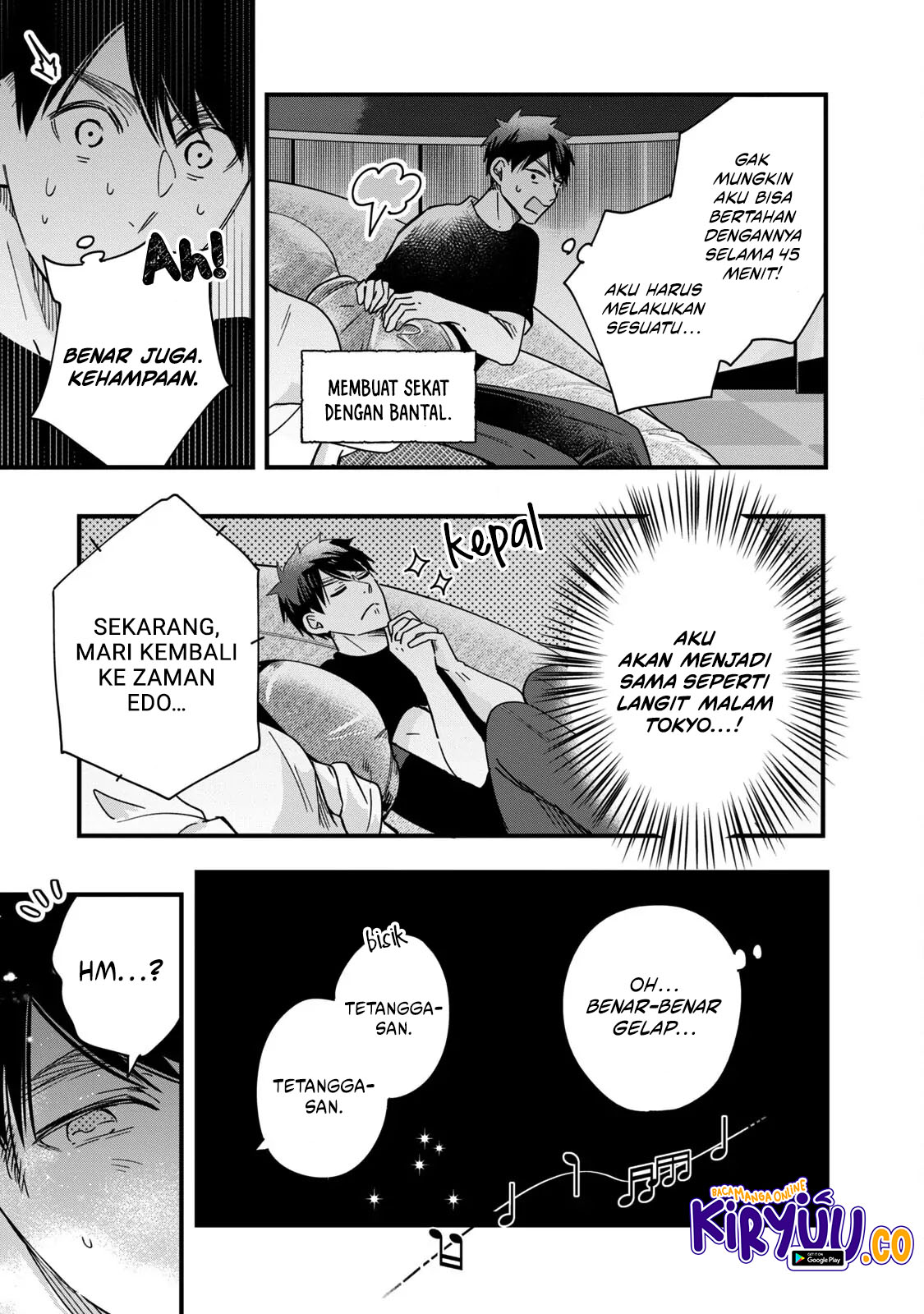 Kyou mo Veranda de Bab 52 halaman 7