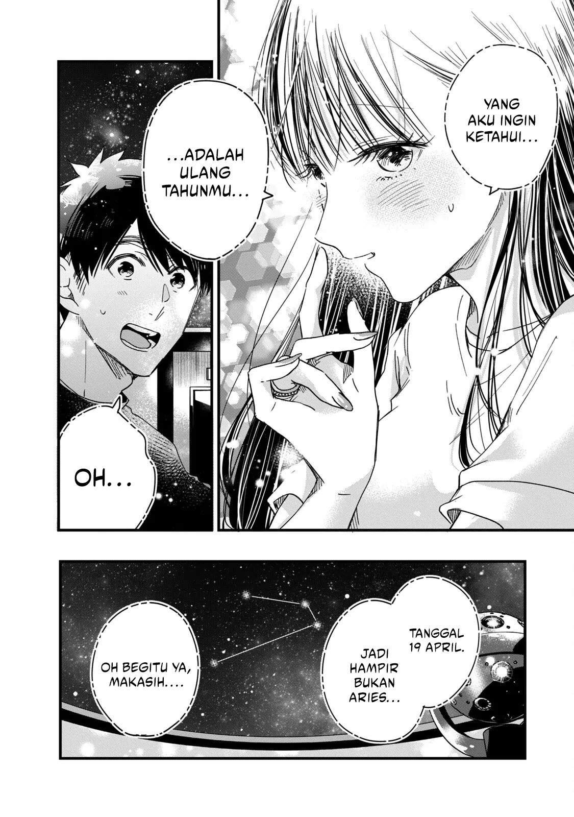Kyou mo Veranda de Bab 52 halaman 10