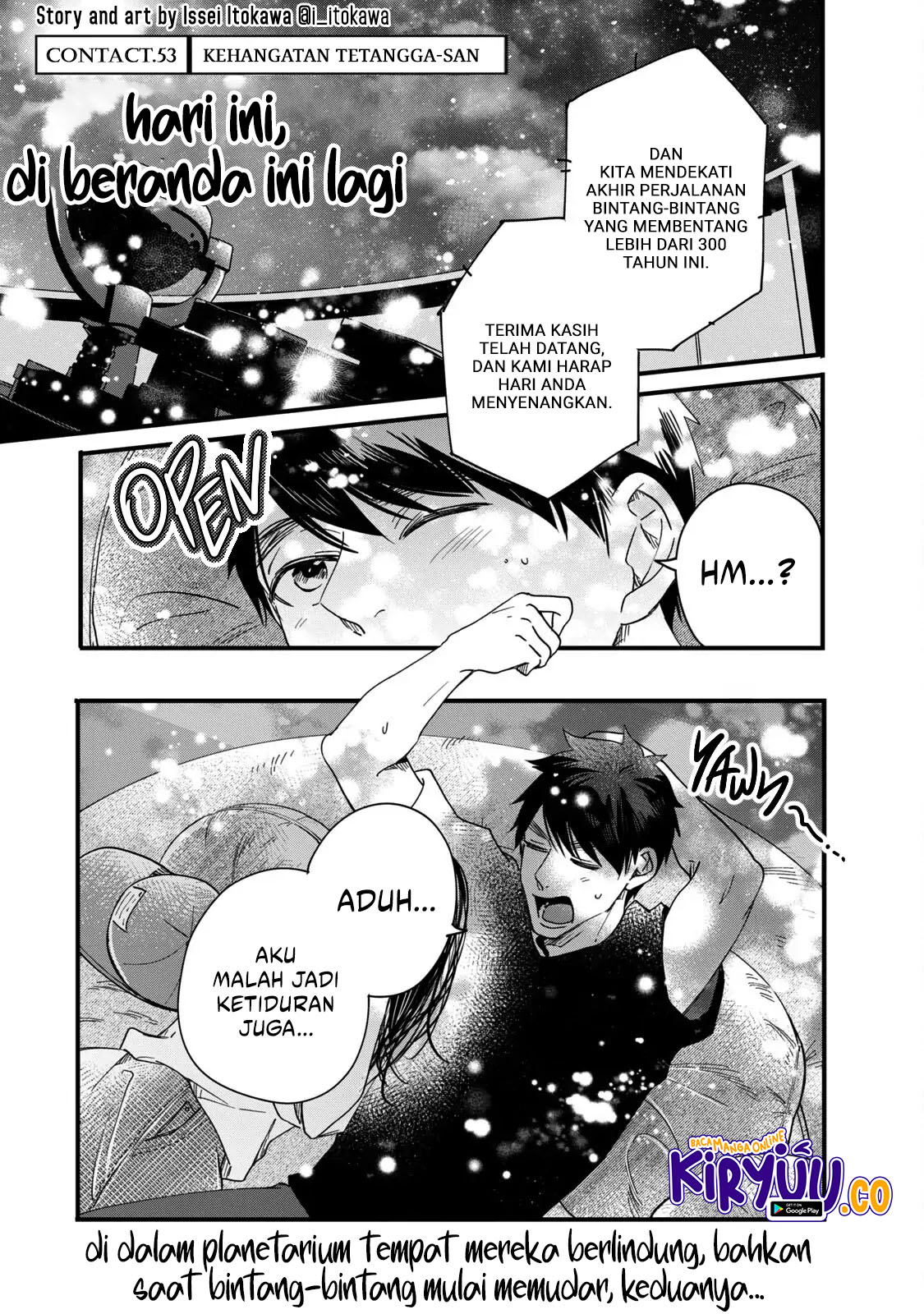 Kyou mo Veranda de Bab 53 halaman 1