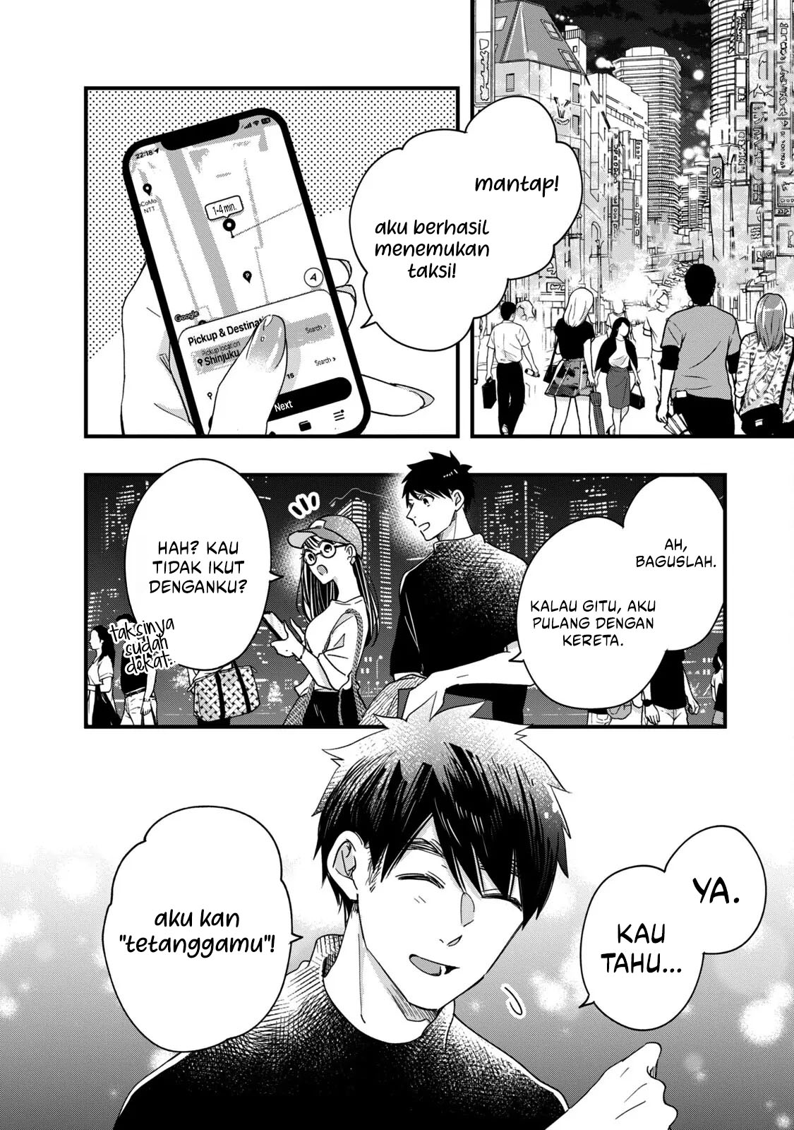 Kyou mo Veranda de Bab 53 halaman 4