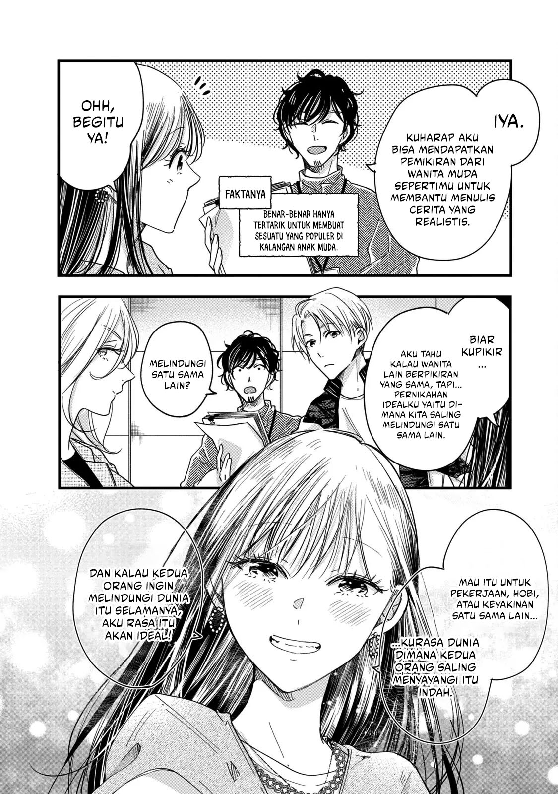 Kyou mo Veranda de Bab 53 halaman 10
