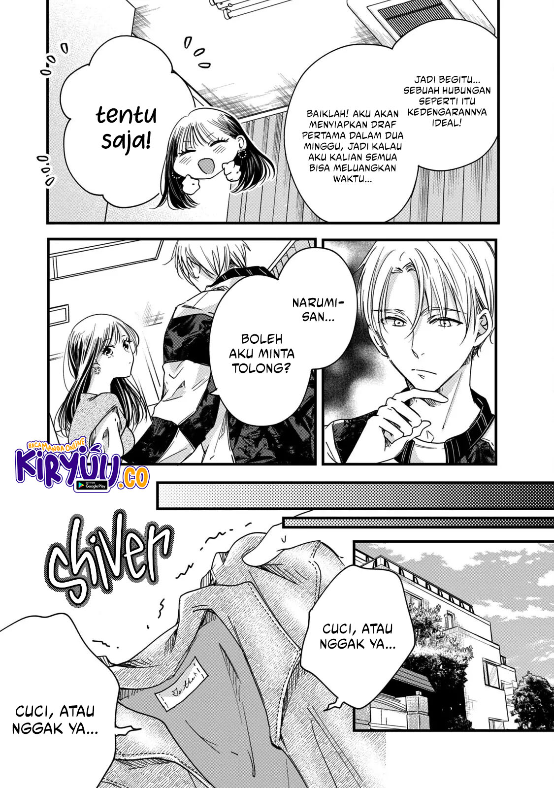 Kyou mo Veranda de Bab 53 halaman 11