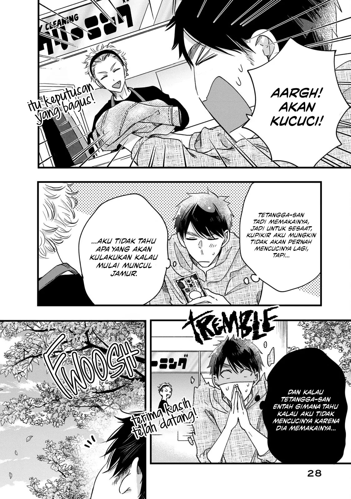 Kyou mo Veranda de Bab 53 halaman 12