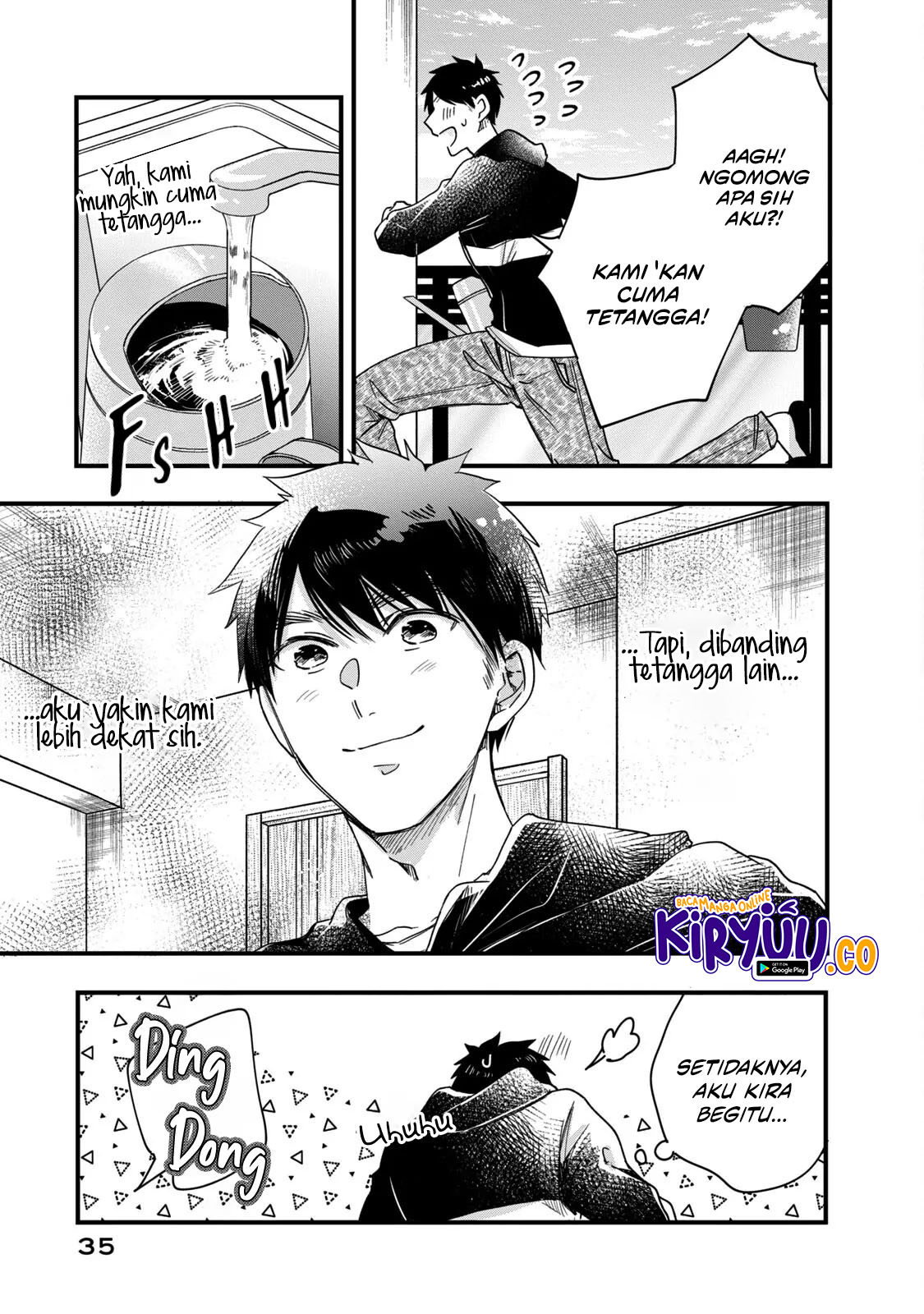 Kyou mo Veranda de chapter 54 halaman 5