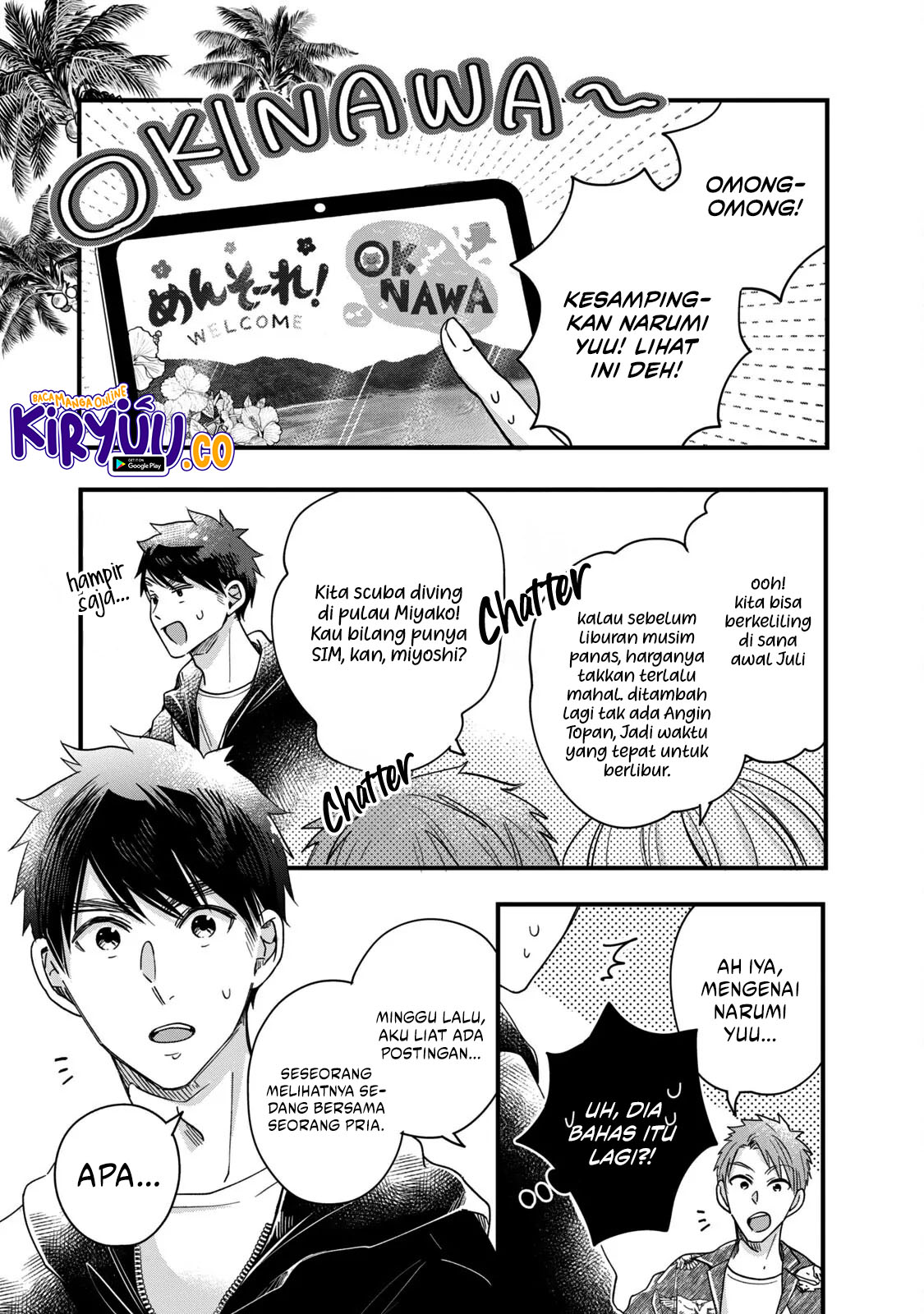 Kyou mo Veranda de chapter 54 halaman 9