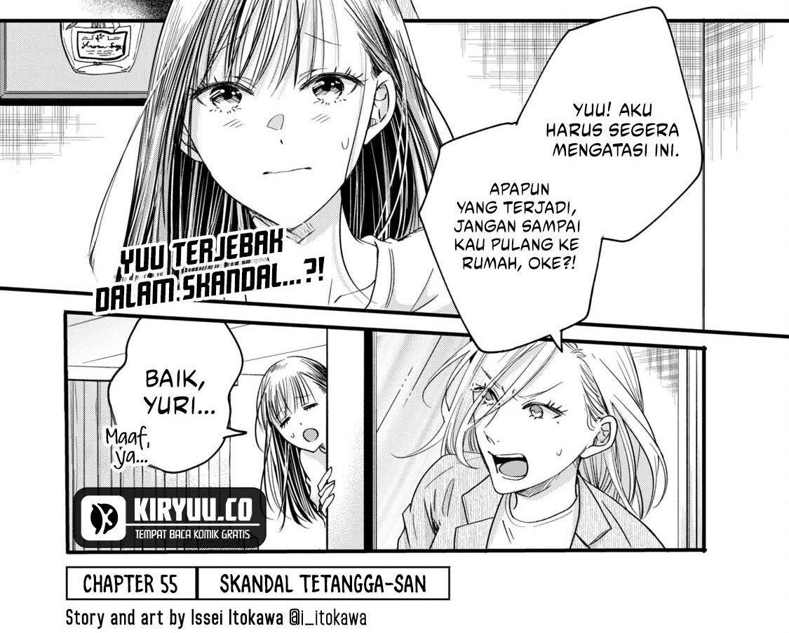 Kyou mo Veranda de Bab 55 halaman 2